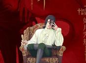 manga ''Koi Sin'' muestra visual lanzamiento