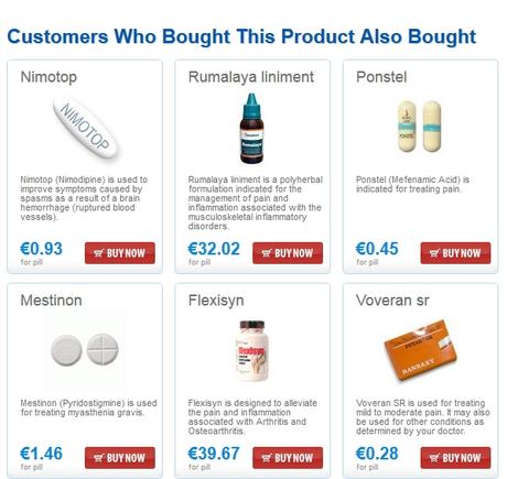 Zanaflex 4 mg la mejor farmacia online de España Fast Order Delivery The Best Online Prices