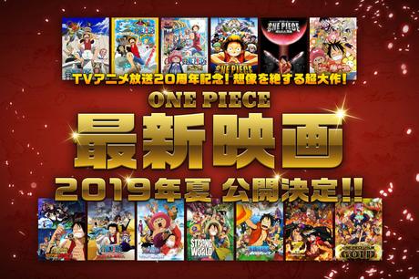 Se anuncio una nueva película para One piece