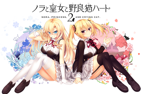 Nora to Oujo to Noraneko Heart 2 esta previsto para PS4, Switch y PSVita Nora to Oujo to Noraneko Heart 2 esta previsto para PS4, Switch y PSVita