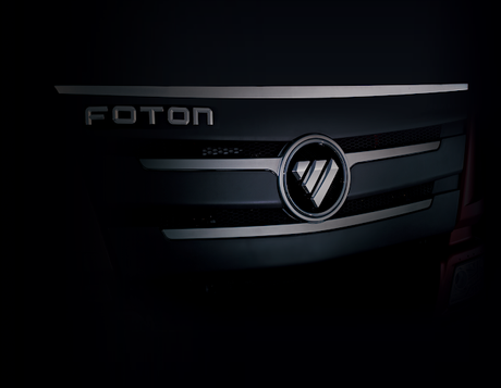 FOTON CONFÍA E INVIERTE FUERTEMENTE EN EL ECUADOR CON LA INTRODUCCIÓN DE MÁS DE 20 NUEVOS MODELOS