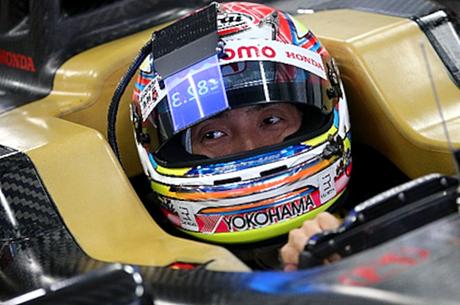 Los pilotos del futuro tendrán pantallas como los visores de energía de Dragon Ball Z Los pilotos del futuro tendrán pantallas como los visores de energía de Dragon Ball Z