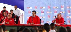 Ministerio De Comercio Interior Funcionara Como Organo Rector Del Mercado Interno En Venezuela Ministerio De Comercio Interior Funcionara Como Organo Rector Del Mercado Interno En Venezuela