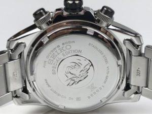 Reloj Seiko tortuga SSC675P1 Solar Prospex Save The Ocean - MQR