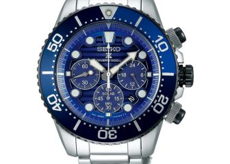 Reloj Seiko tortuga SSC675P1 Solar Prospex Save The Ocean - MQR