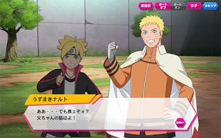 Naruto X Boruto Borutical Generations revela visuales más un nuevo video