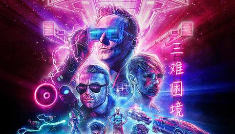 Muse anucia el álbum ‘Simulation Theory’ y estrena el tema ‘The Dark Side’ Nuevo disco de Muse