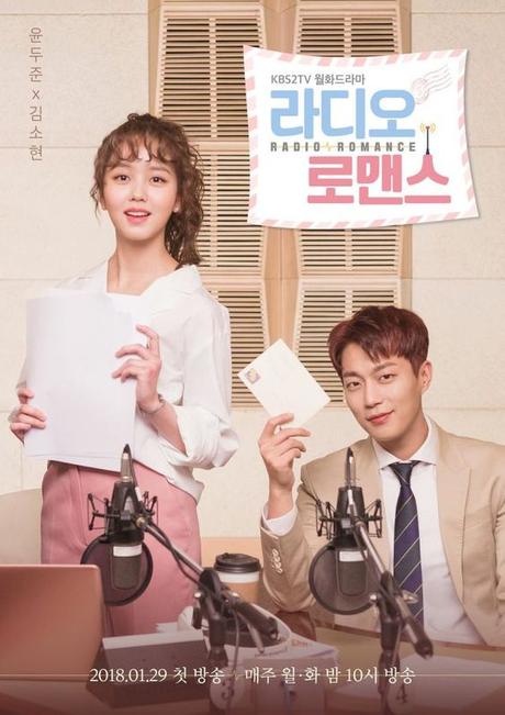 La Bibliovisual #32: Radio Romance