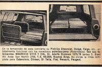 Sumario de agosto de 2018