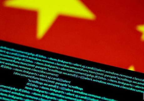 #China lanza plataforma online para eliminar 