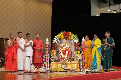 Varamahalakshmi - Sathya Sai Grama, Muddenahalli - 24 de Agosto de 2018 Varamahalakshmi - Sathya Sai Grama, Muddenahalli - 24 de Agosto de 2018