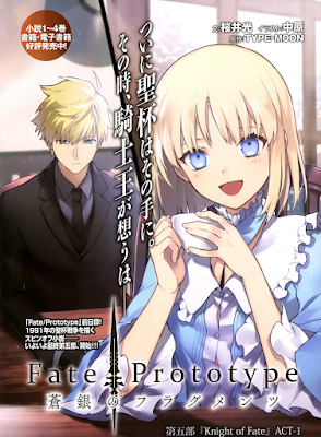 Ilustraciones para la licencia de Fate/Prototype