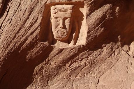 El Desierto de Wadi Rum