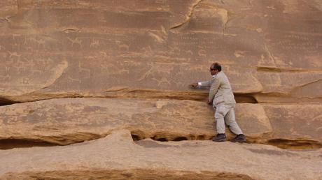 El Desierto de Wadi Rum