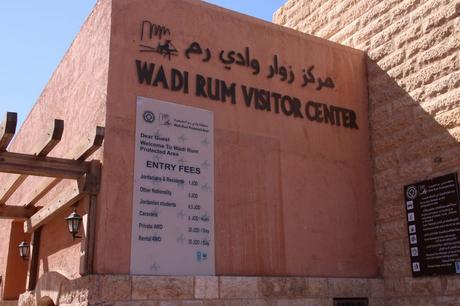 El Desierto de Wadi Rum