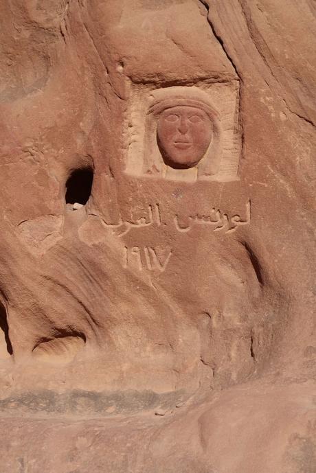 El Desierto de Wadi Rum