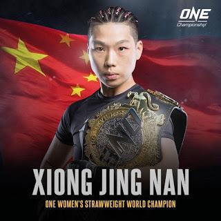 Vídeo las tres victorias de Xiong Jing Nan que la hacen famosa