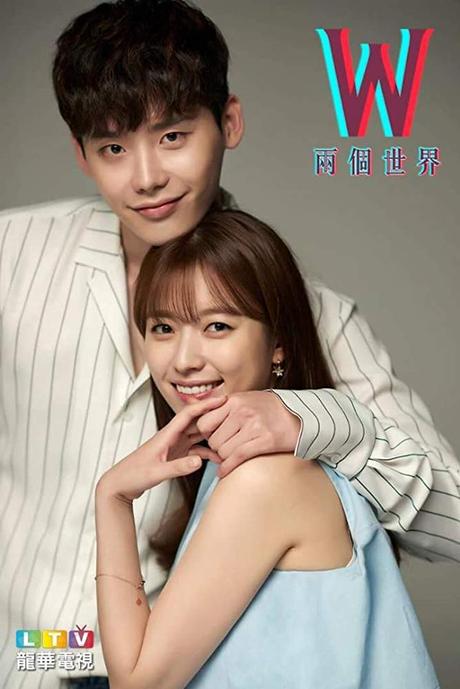 Top Ten Tuesday #51: La Bibliovisual