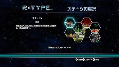 ¡Notición! El mejor matamarcianos disparará también en Steam y Switch