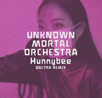 Unknown Mortal Orchestra: Comparten remix de Hunnybee Unknown Mortal Orchestra: Comparten remix de Hunnybee