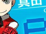 Persona Cinema Labyrinth revela video otorgado Akihiko Sanada