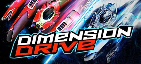 El matamarcianos a pantalla partida Dimension Drive también disponible en Ps4 y Xbox One El matamarcianos a pantalla partida Dimension Drive también disponible en Ps4 y Xbox One