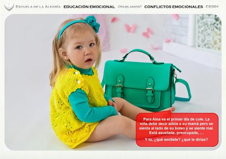 El primer día de escuela.