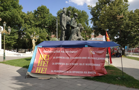 La larga disputa entre Grecia y Macedonia