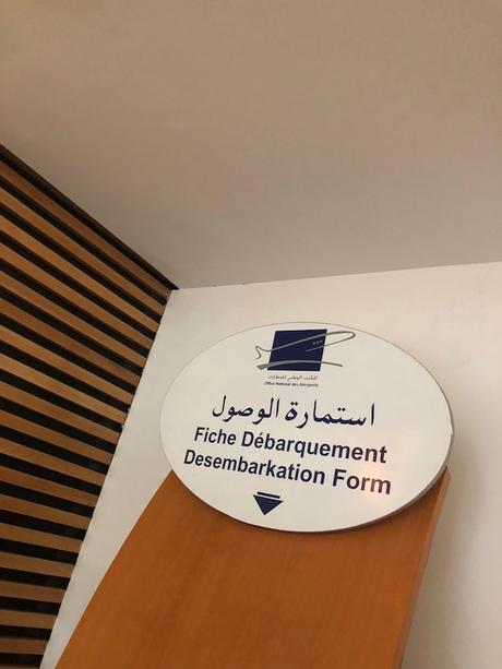 Fabtravels: Marrakech (1ª Parte) Fabtravels: Marrakech (1ª Parte)