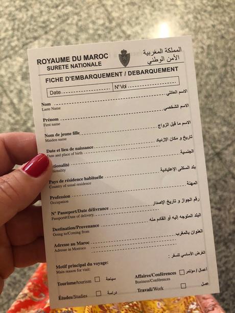 Fabtravels: Marrakech (1ª Parte) Fabtravels: Marrakech (1ª Parte)