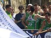 Regatas traineras Sebastián: Bandera Concha