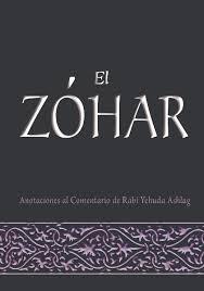 Resultado de imagen de imagenes del zohar