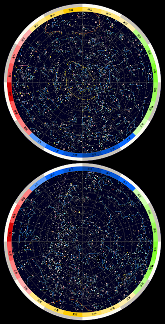 Las constelaciones chinas y la mitología Las constelaciones chinas y la mitología