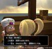 Dragon Quest Builders 2 septiembre 2018 014