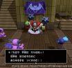 Dragon Quest Builders 2 septiembre 2018 005