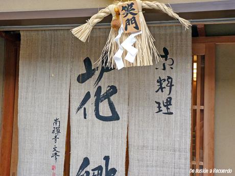 En busca de una geisha en Kioto En busca de una geisha en Kioto