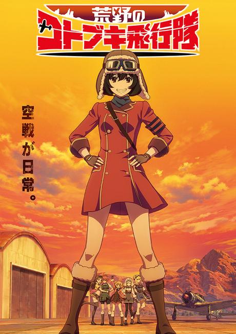 El anime Kouya no Kotobuki Hikoutai es anunciado