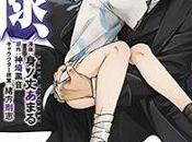 novela Maou-sama Retry tendrá adaptación anime