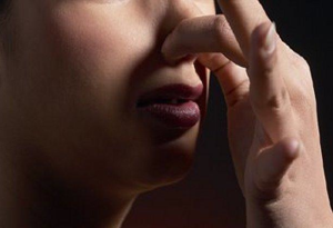 Artricenter: La sensibilidad a la luz, tacto, sonidos y olores en fibromialgia y enfermedad reumática Artricenter: La sensibilidad a la luz, tacto, sonidos y olores en fibromialgia y enfermedad reumática