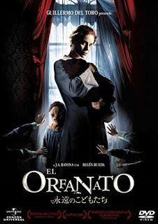 El orfanato (J.A. Bayona, 2007. ESP & MEX)