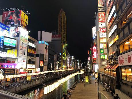 Mi viaje a Japón: Osaka