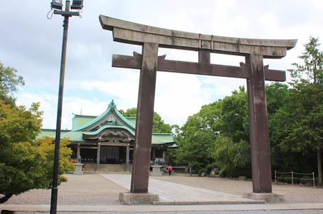 Mi viaje a Japón: Osaka