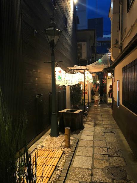 Mi viaje a Japón: Osaka