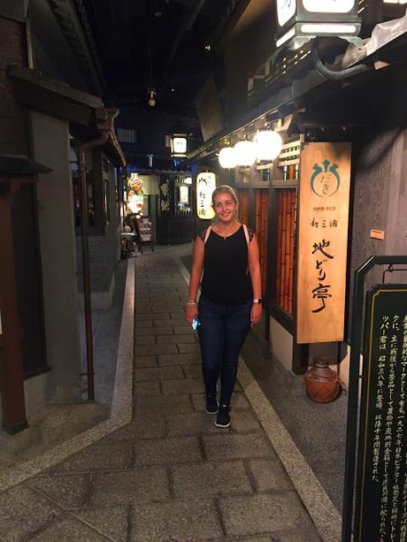 Mi viaje a Japón: Osaka