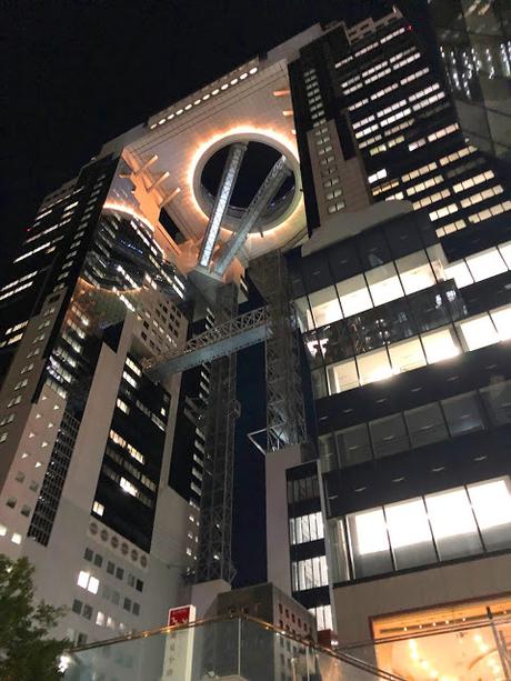 Mi viaje a Japón: Osaka