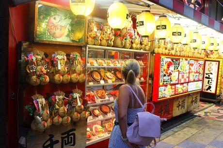 Mi viaje a Japón: Osaka