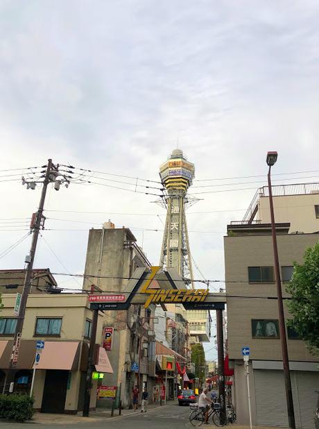 Mi viaje a Japón: Osaka