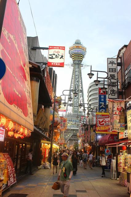 Mi viaje a Japón: Osaka