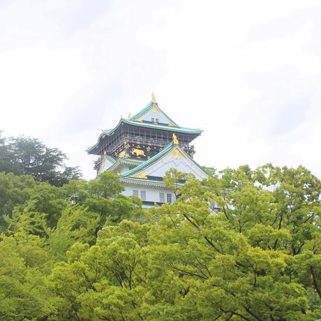 Mi viaje a Japón: Osaka