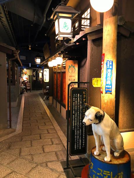Mi viaje a Japón: Osaka